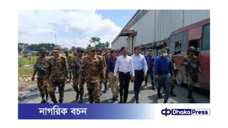 গাজী টায়ার কারখানা অগ্নিকাণ্ড: ৮ সদস্যের কমিটি গঠন