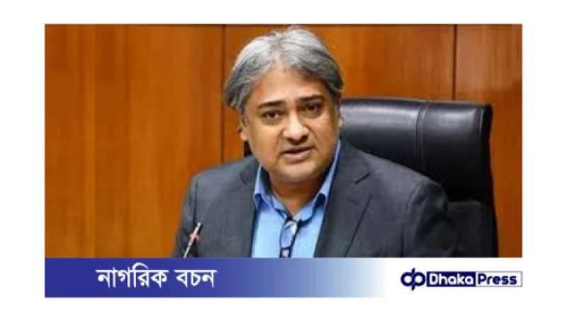 মোহাম্মদ এ আরাফাত আটক