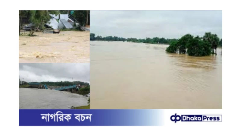 বন্যার ভয়াবহতা: মৃতের সংখ্যা বেড়ে ২৭, ক্ষতিগ্রস্ত ৫৬ লাখেরও বেশি