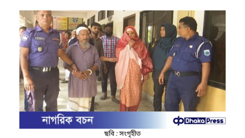 বগুড়ায় স্বামী হত্যার চাঞ্চল্যকর ঘটনায় স্ত্রী ও প্রেমিকের শাস্তি