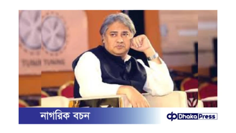 গুলশানের বাসায় তল্লাশি চালিয়ে পাওয়া যায়নি আরাফাতকে