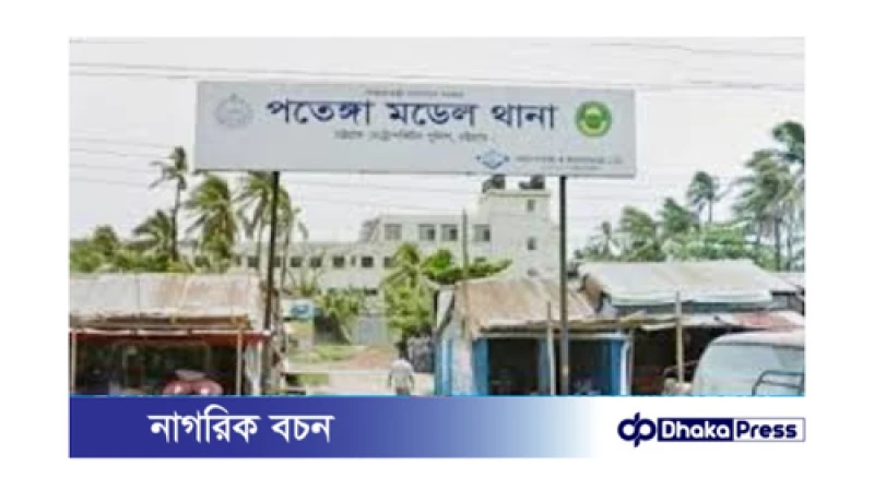 চট্টগ্রামের পতেঙ্গায় বাসচাপায় এক বৃদ্ধ পথচারীর মৃত্যু