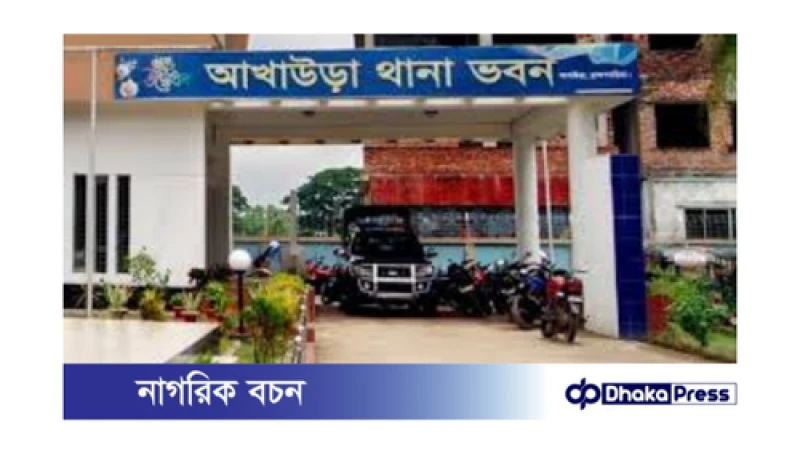 মোবাইল চুরির অপবাদে এক বৃদ্ধকে পিটিয়ে হত্যা