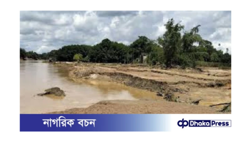 ফেনী সীমান্তে বাঁধ ভাঙার চক্রান্ত: বিজিবির প্রতিরোধ
