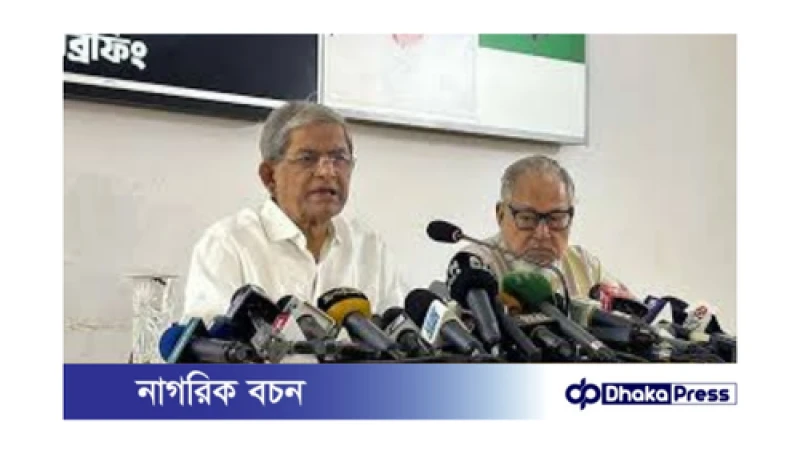 বিএনপি বন্যার্তদের পাশে দাঁড়িয়ে প্রতিষ্ঠাবার্ষিকী উদযাপন সীমিত করল