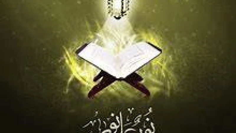 মধ্যযুগে মুসলিমসমাজে বিজ্ঞানচর্চা কেমন ছিল