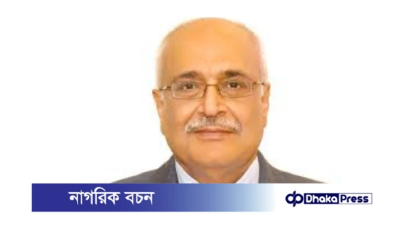 অর্থনৈতিক শ্বেতপত্র প্রণয়নে ড. দেবপ্রিয় ভট্টাচার্যকে প্রধান করা
