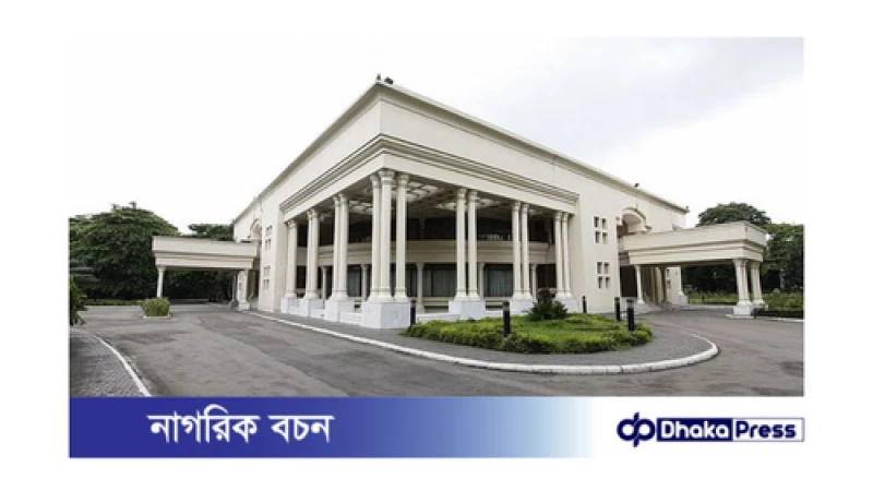 যমুনায় উপদেষ্টা পরিষদের গুরুত্বপূর্ণ বৈঠক