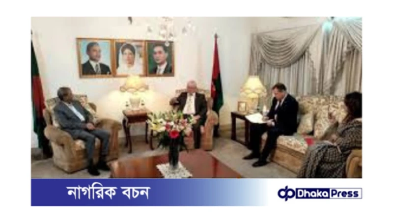 রাশিয়ার রাষ্ট্রদূতের সঙ্গে বিএনপির গুরুত্বপূর্ণ বৈঠক