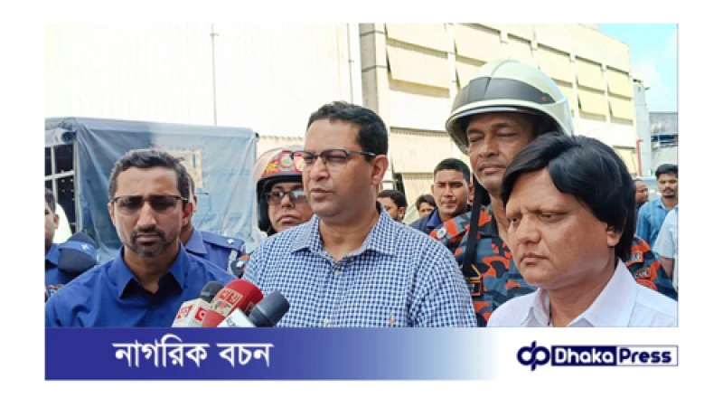 গাজী টায়ার কারখানার ভবনটি ঝুঁকিপূর্ণ হওয়ায় উদ্ধারকাজ চালানো সম্ভব নয়: বুয়েটের প্রতিনিধিদল