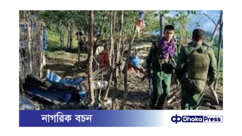 মিয়ানমারের সীমান্তে তীব্র সংঘর্ষ: বাংলাদেশে আতঙ্ক