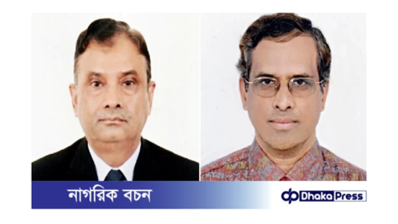 বাংলাদেশ রেড ক্রিসেন্ট সোসাইটির নতুন চেয়ারম্যান ও মহাসচিব