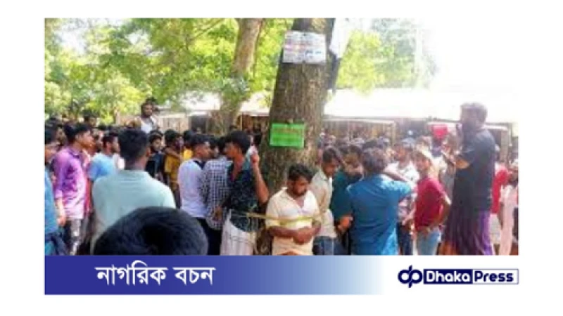 তিতাসে ত্রাণ দেয়ার নামে মানসিক প্রতিবন্ধী নারীকে গণধর্ষণের অভিযোগ || আটক-৬
