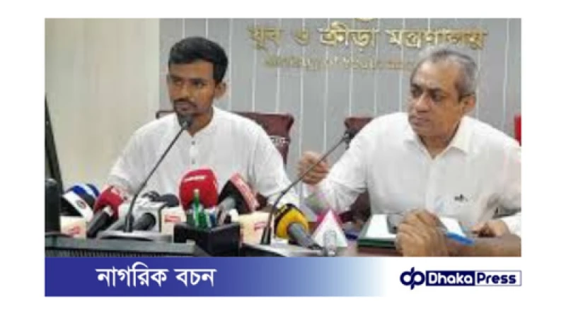 হরিজন সম্প্রদায়ের উচ্ছেদ: আসিফ মাহমুদের উদ্বেগ