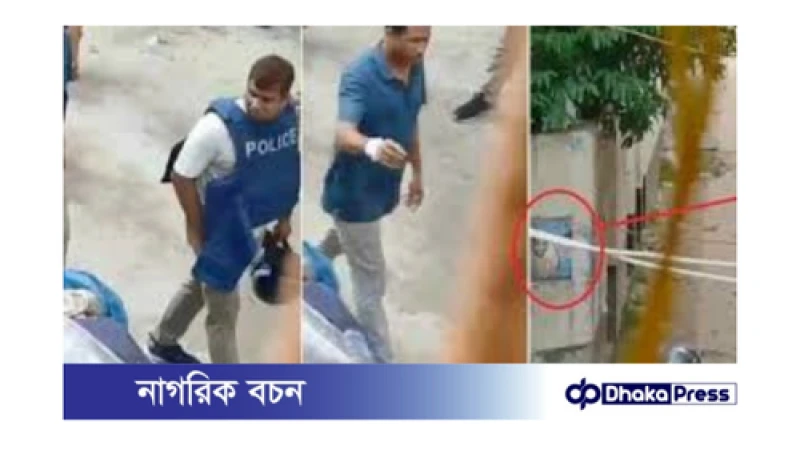 ভাইরাল হওয়া ভ্যানে লাশের স্তূপের ভিডিওটি আশুলিয়ার