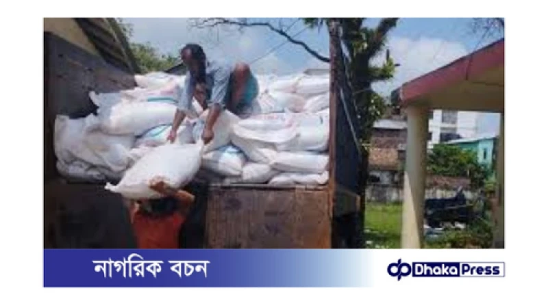 নেত্রকোণায় ভারতীয় চিনি পাচারে বড় ধরপাকড়