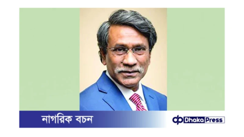 সংবিধান পুনর্লিখন: গণতান্ত্রিক পুনর্গঠনের প্রয়োজনে এক নতুন আলোচনা