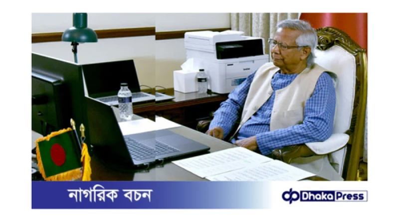 প্রধান উপদেষ্টার সঙ্গে বৈঠকে বসেছে বিভিন্ন রাজনৈতিক দল