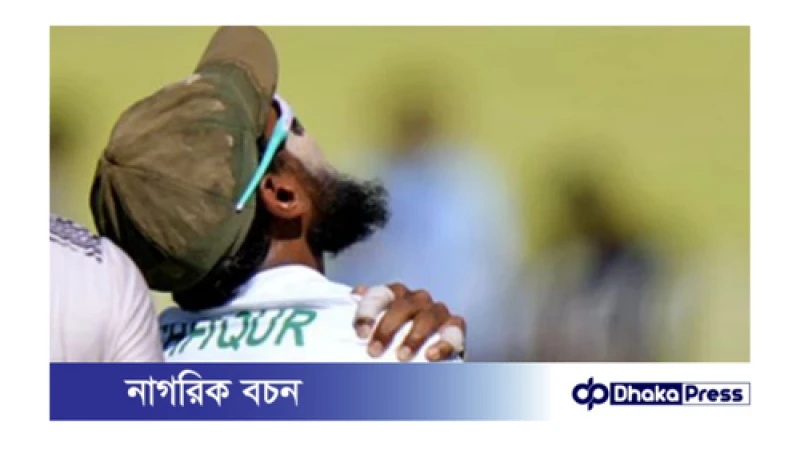 চোট পেয়ে মাঠ ছাড়লেন মুশফিক