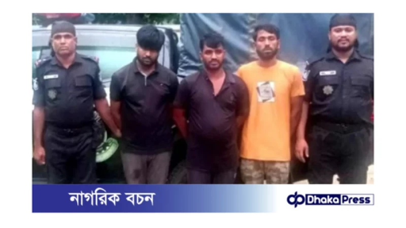 গোবিন্দগঞ্জে র‍্যাবের অভিযান ৩০ কেজি গাজা উদ্ধার 