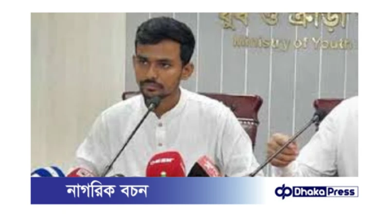 চাঁদাবাজি-দখলদারত্বের রাজনীতির পরিণতি ভালো হবে না: উপদেষ্টা আসিফ