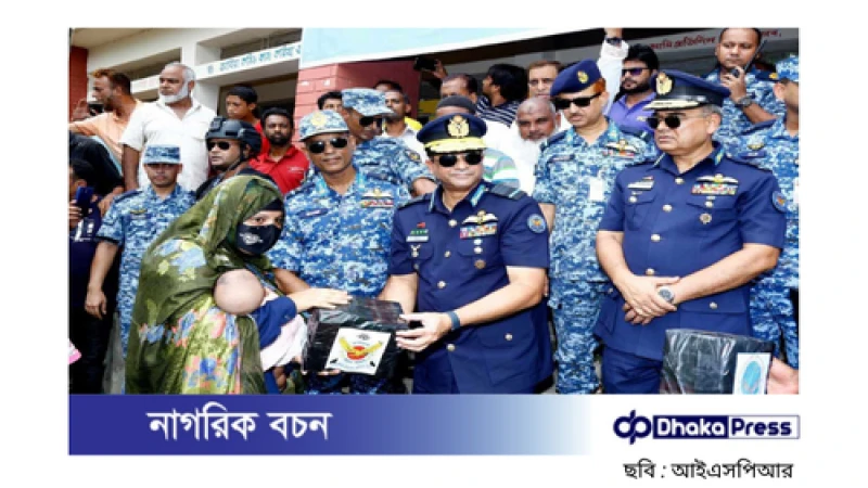 বন্যা মোকাবিলায় সশস্ত্র বাহিনীর তৎপরতা: সংখ্যায় ও কাজে