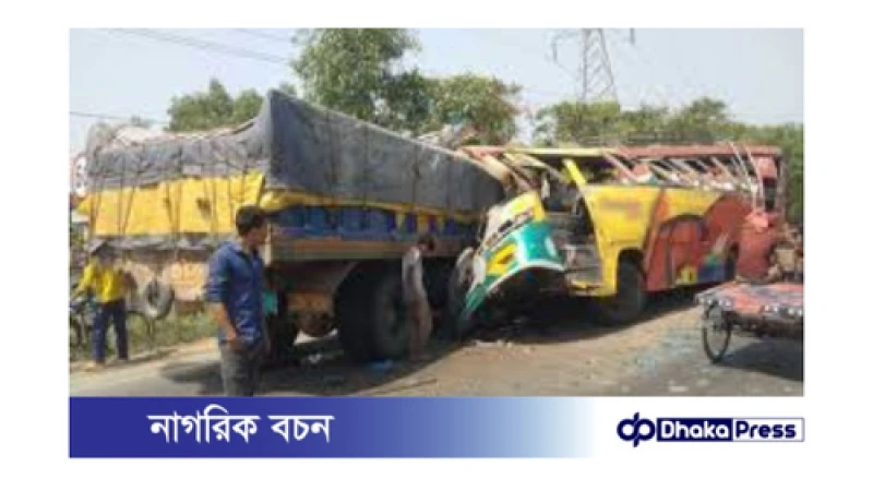 গোপালগঞ্জের ভয়াবহ সড়ক দুর্ঘটনা: ৫ নিহত, ২০ আহত