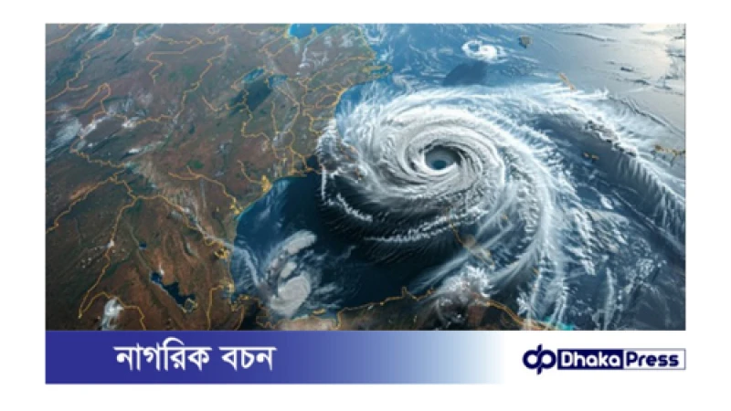 ঘূর্ণিঝড় আসনায় পাকিস্তানে অন্তত ২৬ জনের মৃত্যু