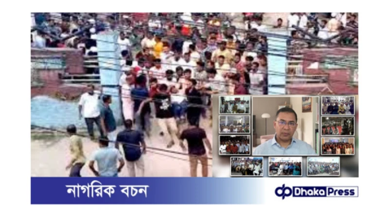 জামালপুরে বিএনপি নেতাদের সংঘর্ষ: আহত ২০