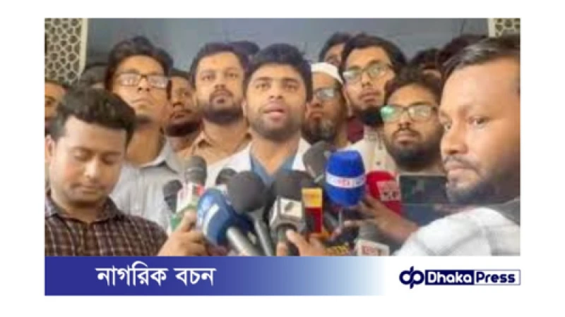 ঢাকা মেডিকেল কলেজে চিকিৎসকদের ওপর হামলা: সারাদেশে চিকিৎসা সেবা বন্ধ