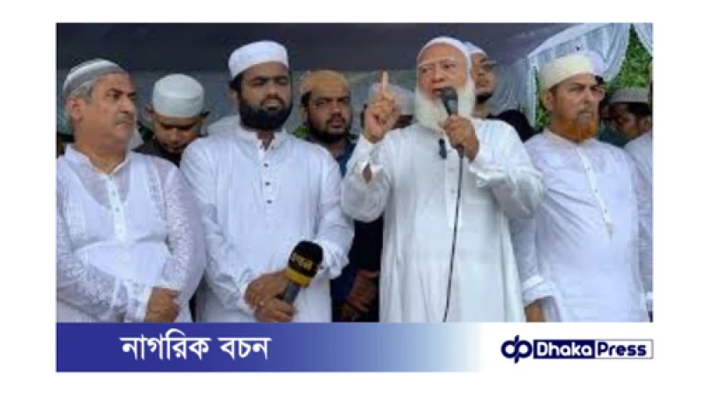 জামায়াত আমিরের দাবি: সংস্কার ছাড়া নির্বাচন অর্থহীন