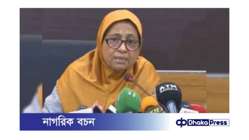 সিসিটিভি ফুটেজের ভিত্তিতে ব্যবস্থা নেওয়ার আশ্বাস: স্বাস্থ্য উপদেষ্টা