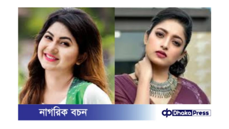 কাজী নজরুল ইসলামের বায়োপিকে দুই বাংলার তারকা