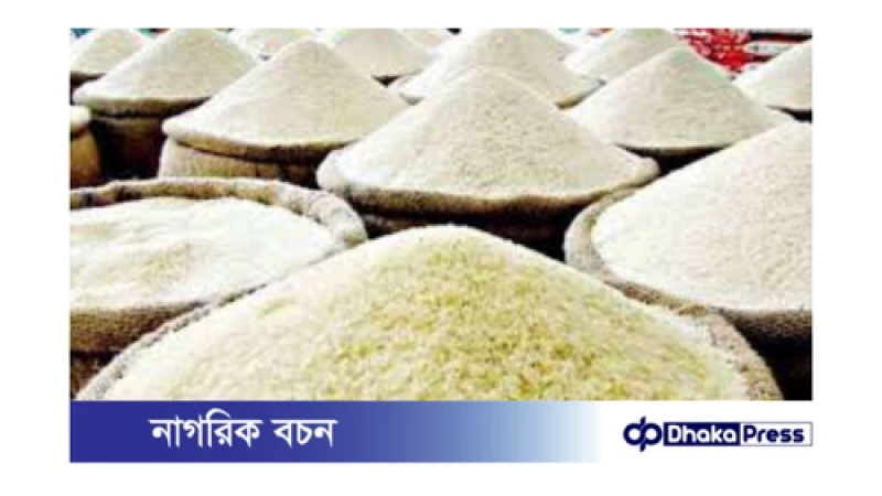 বন্যা ও অসাধু ব্যবসায়ীরা মিলে চালের দাম আকাশচুম্বী