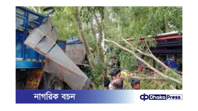 গোপালগঞ্জের মর্মান্তিক সড়ক দুর্ঘটনা: নিহতের সংখ্যা বেড়ে ৬