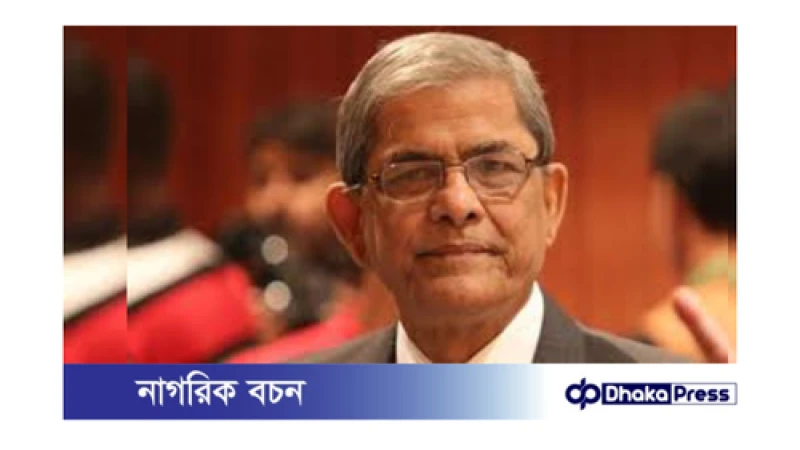 রাতে সিঙ্গাপুর যাচ্ছেন মির্জা ফখরুল