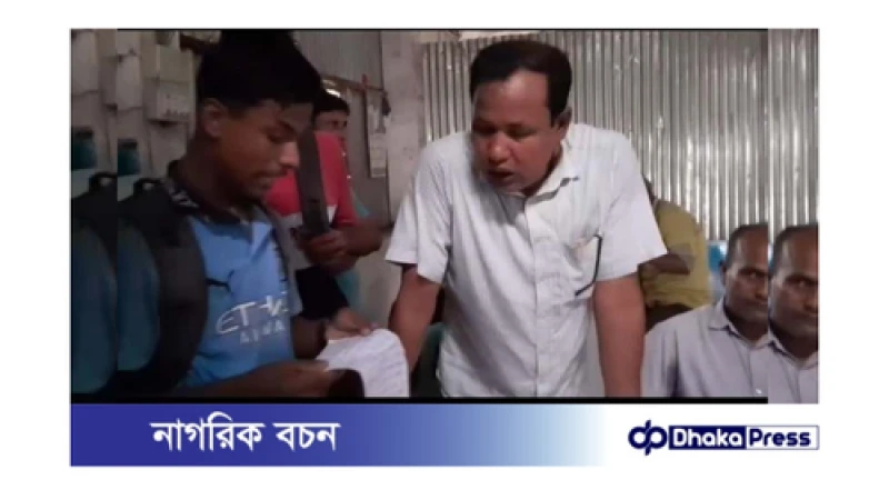 প্রধান শিক্ষকের বিরুদ্ধে বিক্ষোভ, অবশেষে বিদ্যালয়ে তালা