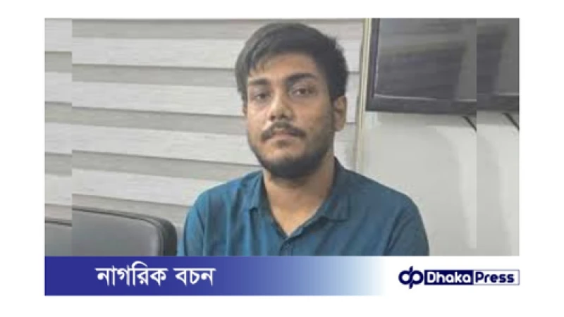 ঢাকা মেডিকেল হামলা: গাইবান্ধা থেকে আটক সঞ্জয় পাল