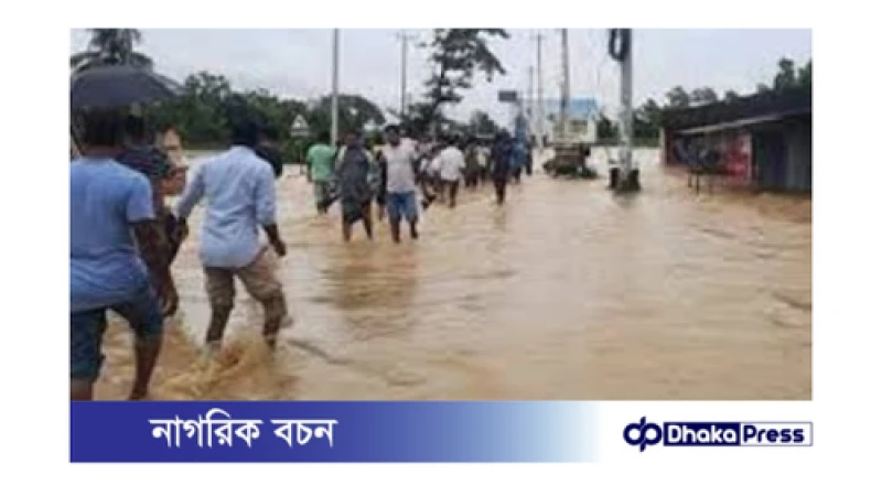 কুমিল্লায় বন্যা পরিস্থিতির উন্নতি: আশার আলো দেখা দিয়েছে