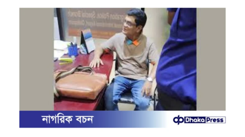 এস আলমের ঘনিষ্ঠ সহযোগী আনসারুল আলম চৌধুরী আটক
