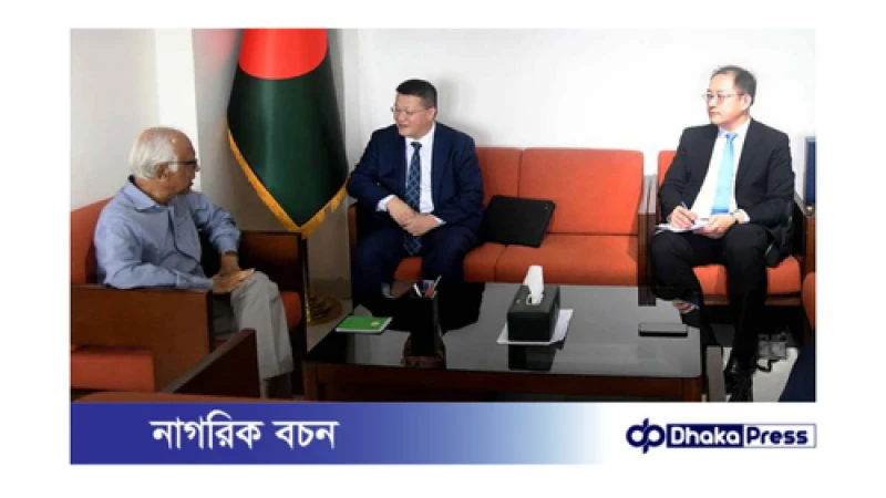 শিক্ষা পদ্ধতি সংস্কারে বাংলাদেশ-চীন সহযোগিতা: নতুন সম্ভাবনা