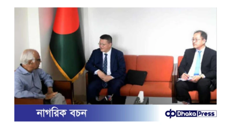 শিক্ষা ও পরিকল্পনা উপদেষ্টার সঙ্গে বাংলাদেশে নিযুক্ত চীনের রাষ্ট্রদূতের সাক্ষাৎ