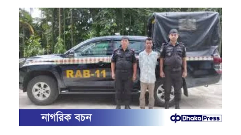 নোয়াখালীতে অস্ত্রশস্ত্রসহ যুবক গ্রেপ্তার