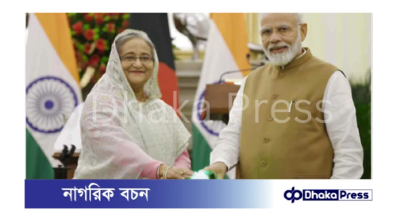 দ্বিধায় শেখ হাসিনাকে নিয়ে দিল্লি