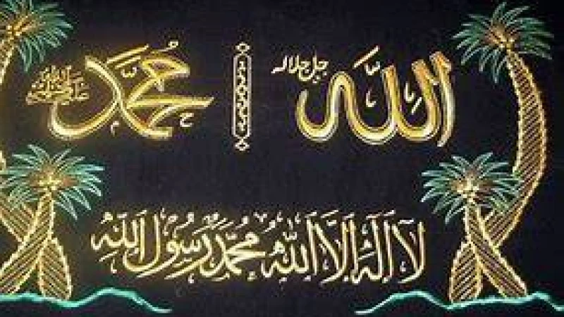 আল্লাহর প্রতি নবী-রাসুলদের ভালোবাসা