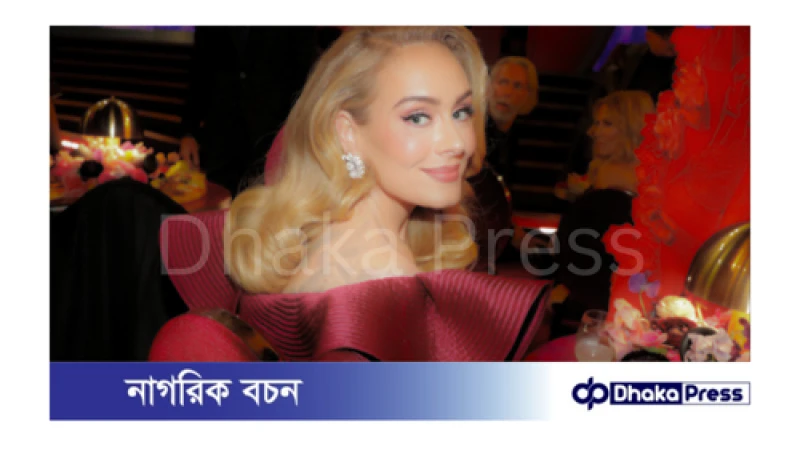 দীর্ঘ বিরতিতে যাচ্ছেন মিউনিখে অ্যাডেল