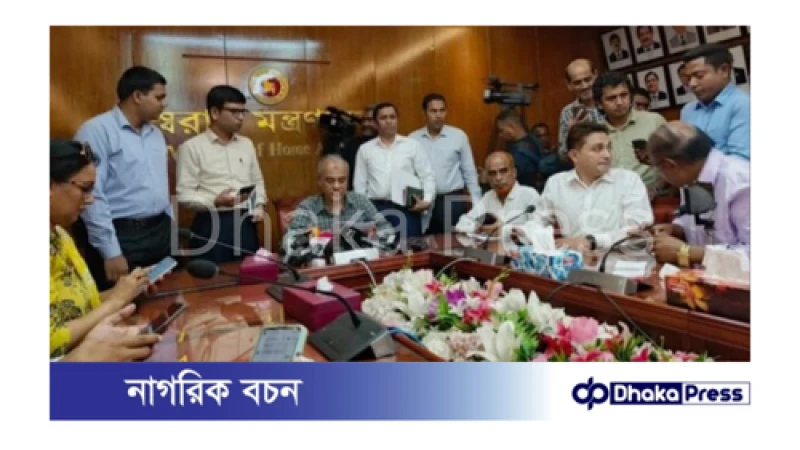 আগামীকাল থেকে অবৈধ অস্ত্র উদ্ধার অভিযান পরিচালনা শুরু করা হবে: স্বরাষ্ট্র উপদেষ্টা