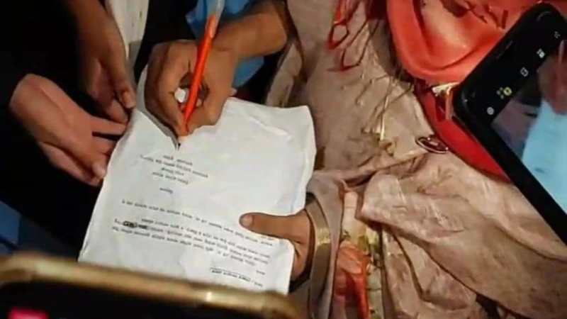 মুরাদনগরে প্রধান শিক্ষককে পদত্যাগে বাধ্য