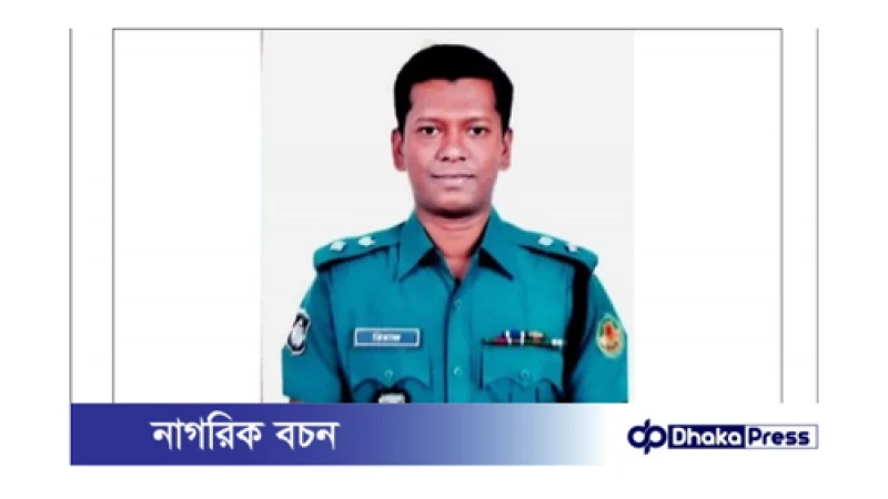 ছাত্র আন্দোলনে অভিযুক্ত ‘খুনি অফিসারকে’ এসপি চায় না কুড়িগ্রামবাসী