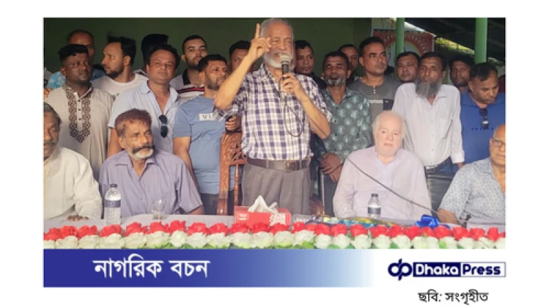 বিএনপি ক্ষমতায় গেলে ধর্মীয় ফরম বাতিল: ড. মঈন খান